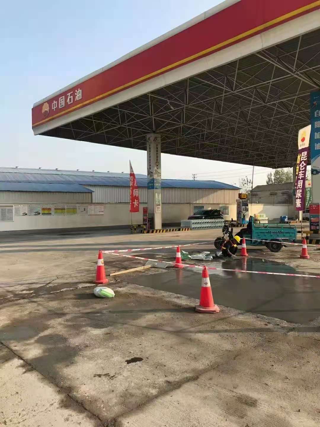 景洪加油站道路修复加固